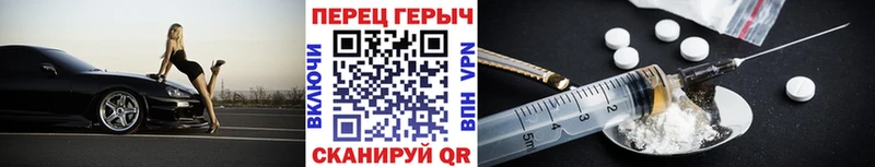 даркнет телеграм  мега вход  ГЕРОИН белый  Арзамас  сколько стоит 