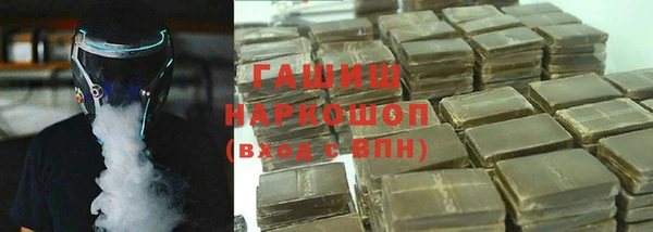 кокаин Алексеевка