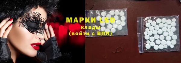 a pvp Алзамай