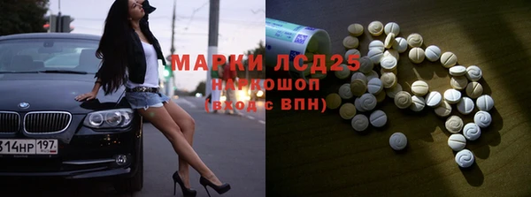 кокаин Алексеевка