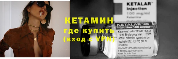 кокаин Алексеевка