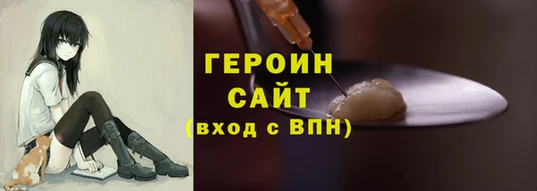 a pvp Алзамай