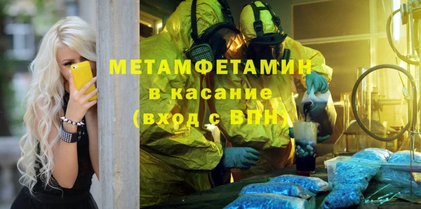 кокаин Алексеевка