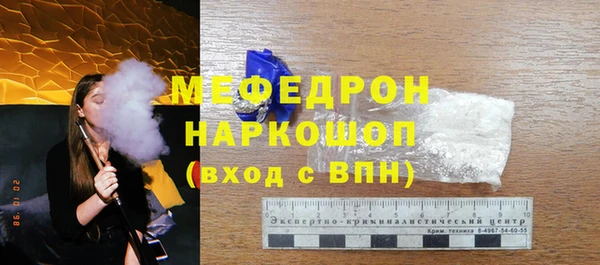 кокаин Алексеевка