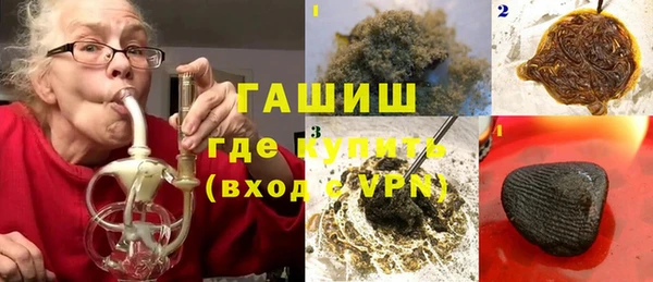 МДПВ Бежецк