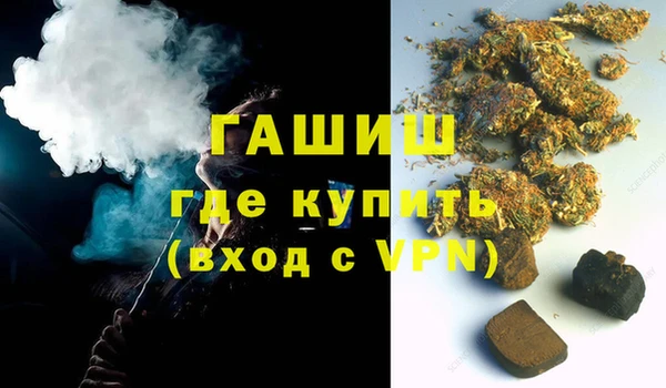 кокаин Алексеевка