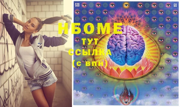 a pvp Алзамай