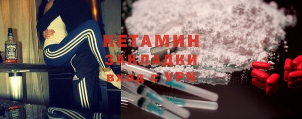 соль ск Белая Калитва