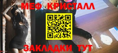 ALPHA-PVP Рыбинск