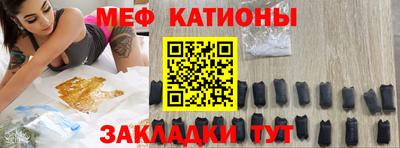 ALPHA-PVP Рыбинск