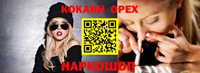 ECSTASY Рязань