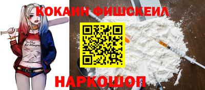 ECSTASY Рязань