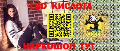 ECSTASY Рязань