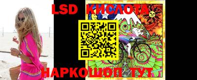 бутик Рузаевка