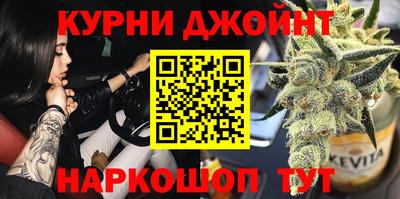 ALPHA-PVP Рыбинск