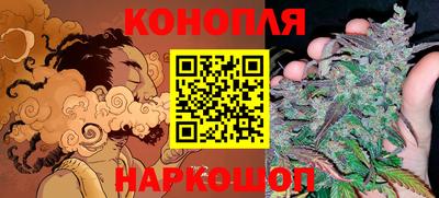 ALPHA-PVP Рыбинск