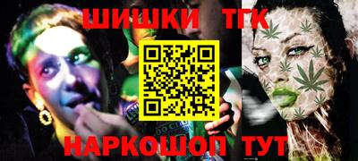 ALPHA-PVP Рыбинск