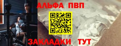 кокс Усть-Джегута