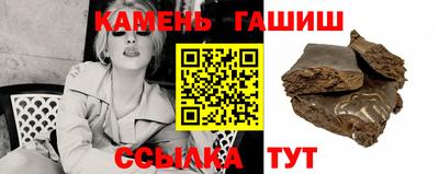 ECSTASY Рязань