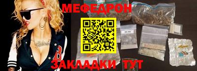 ALPHA-PVP Рыбинск
