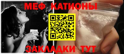 ECSTASY Рязань