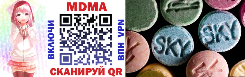 магазин    кракен как войти  MDMA Molly  Арзамас 